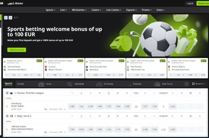 codepromowinwin
